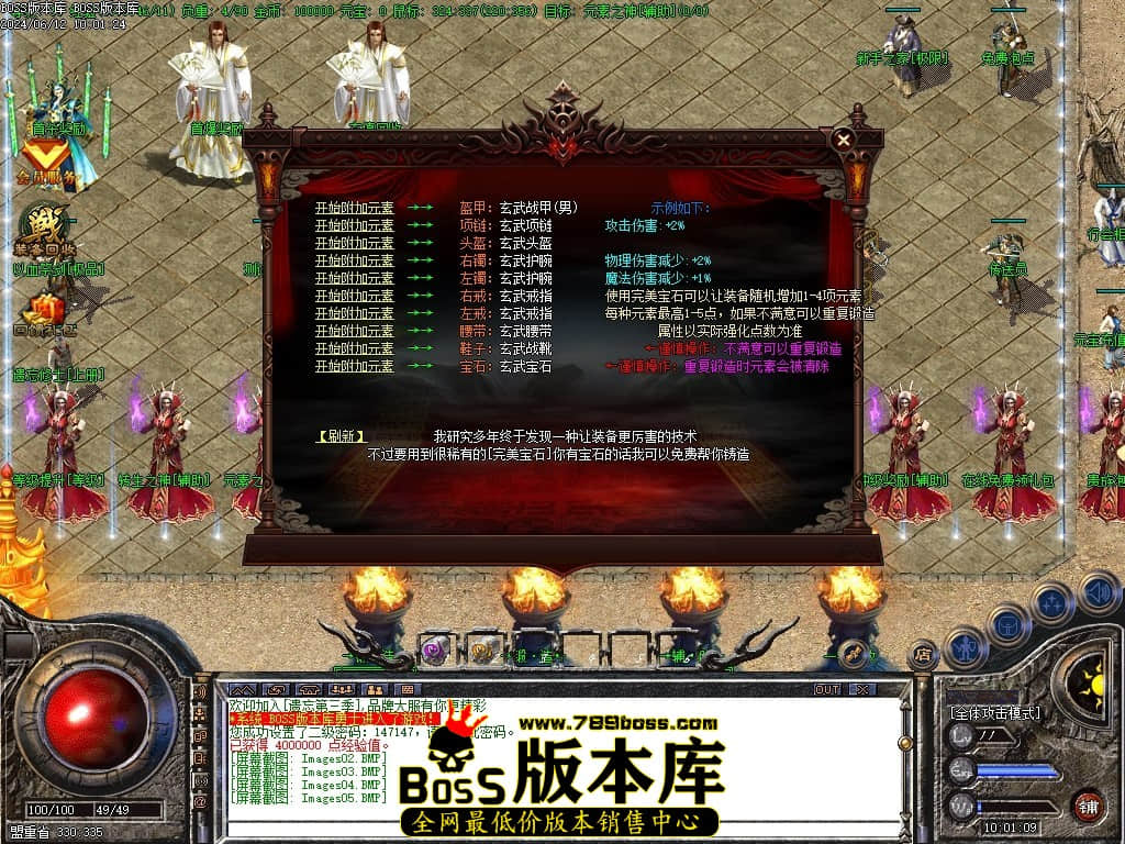 Images06压缩后.JPG
