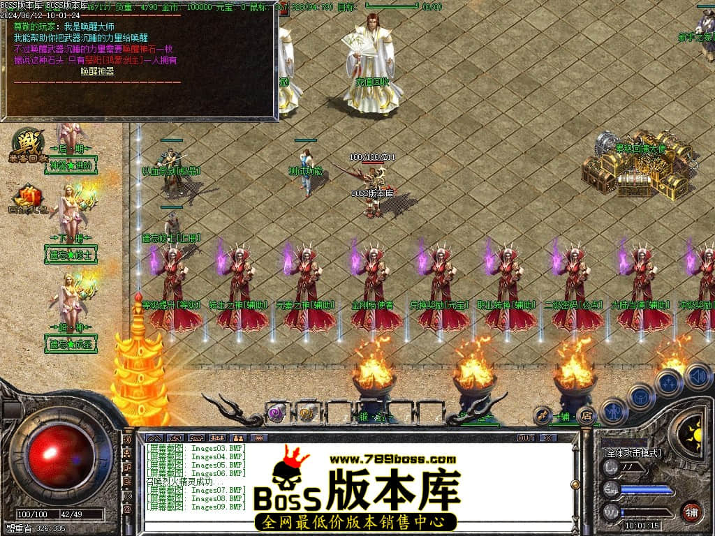 Images10压缩后.JPG