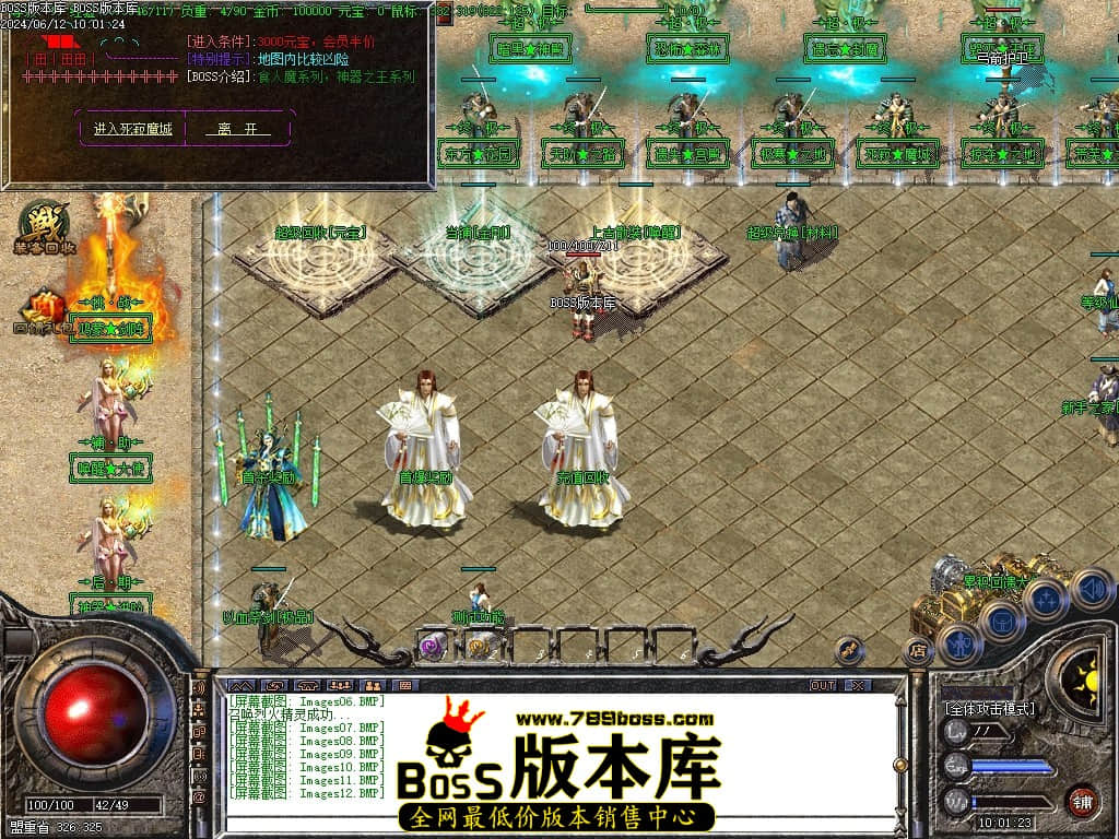 Images13压缩后.JPG