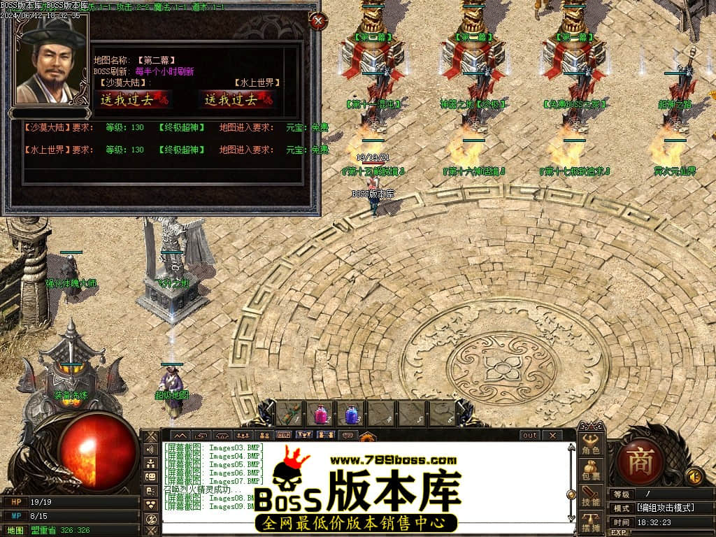Images10压缩后.JPG