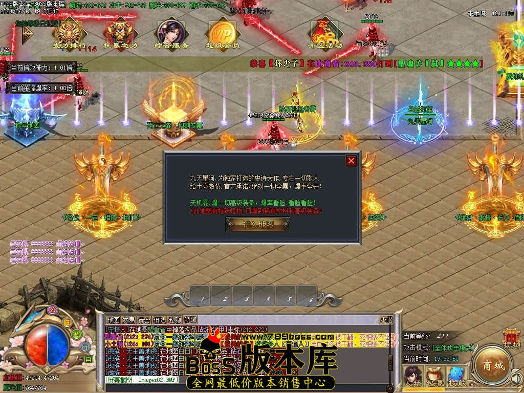 Images03压缩后.JPG