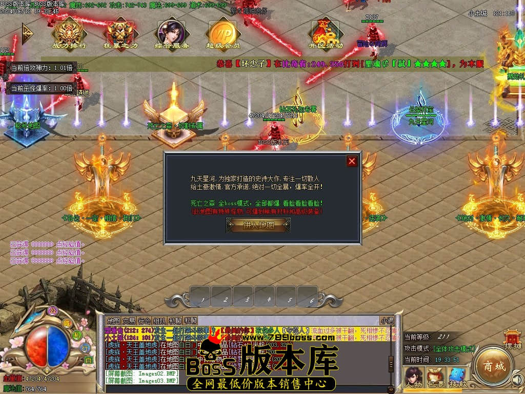 Images04压缩后.JPG