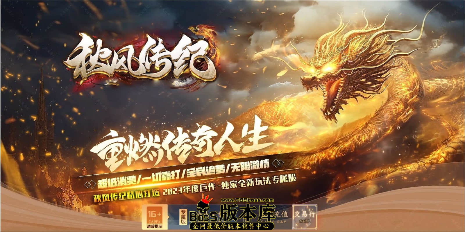 QQ图片20240612232139.jpg