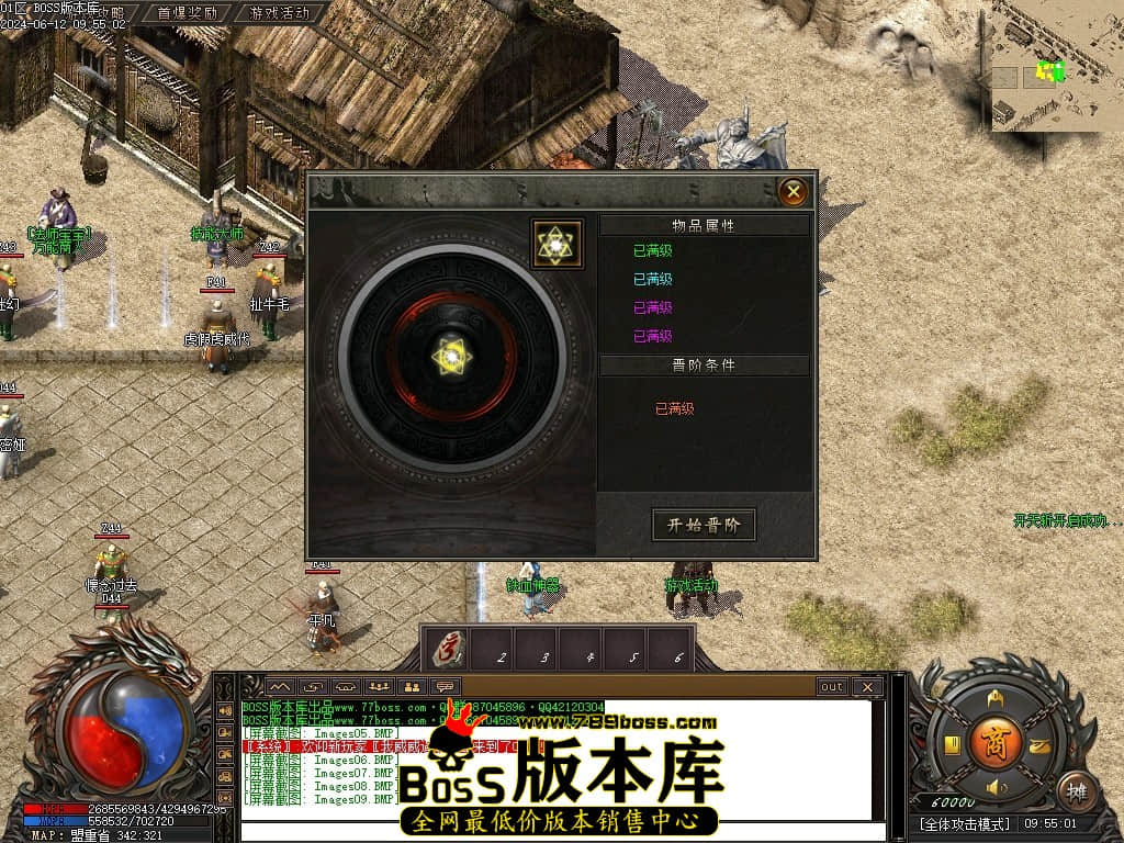 Images10压缩后.JPG