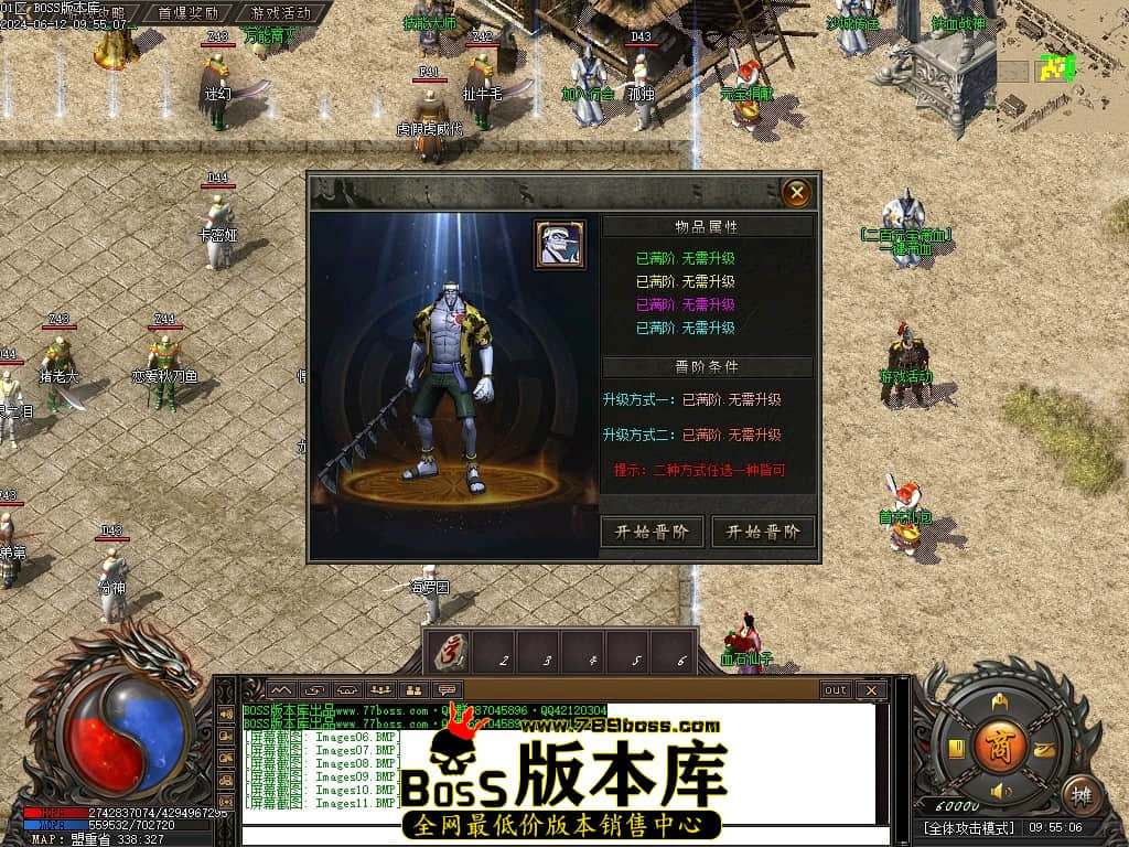 Images12压缩后.JPG