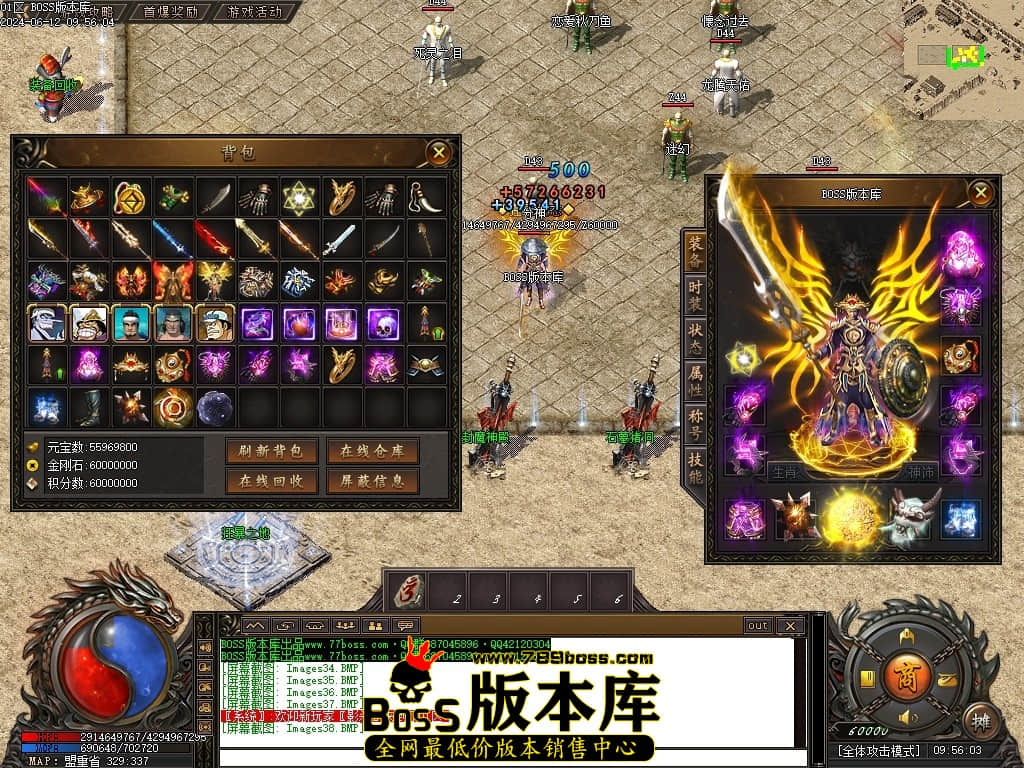 Images39压缩后.JPG