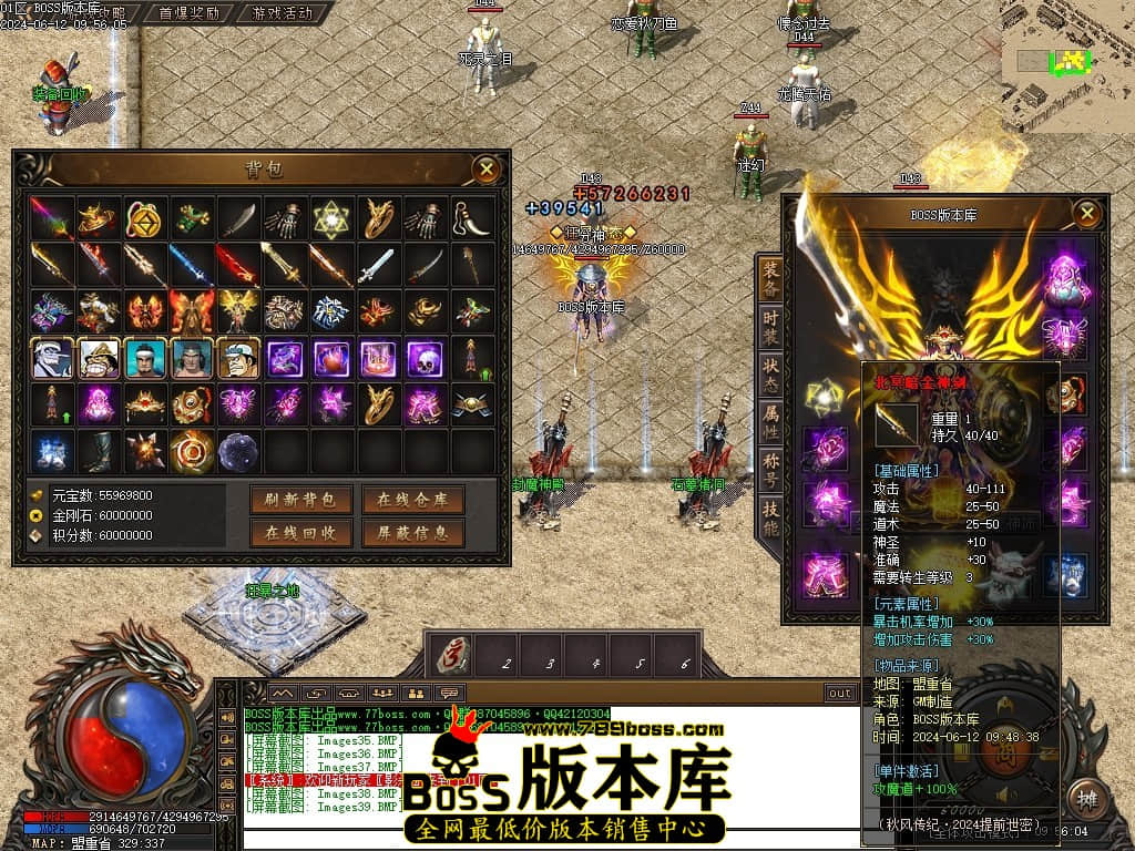 Images40压缩后.JPG