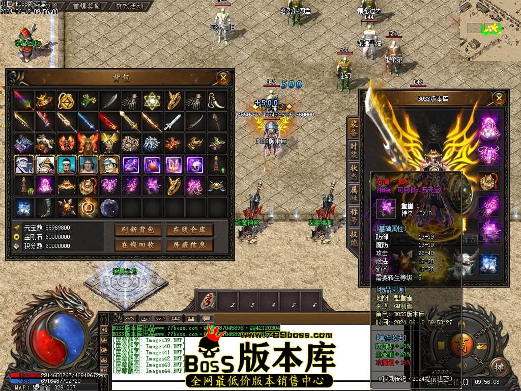 Images45压缩后.JPG