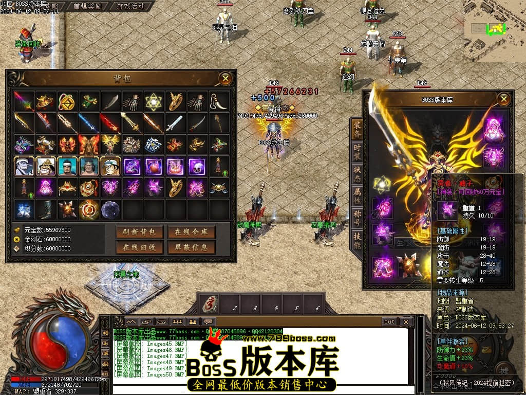 Images51压缩后.JPG