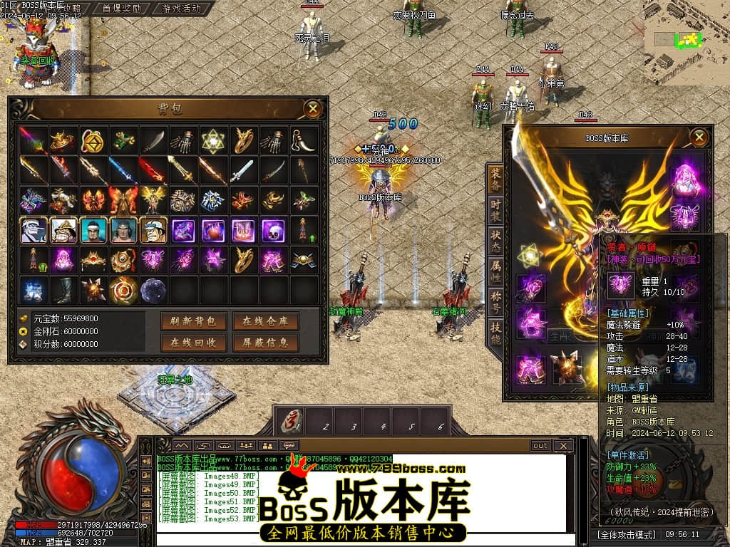 Images54压缩后.JPG