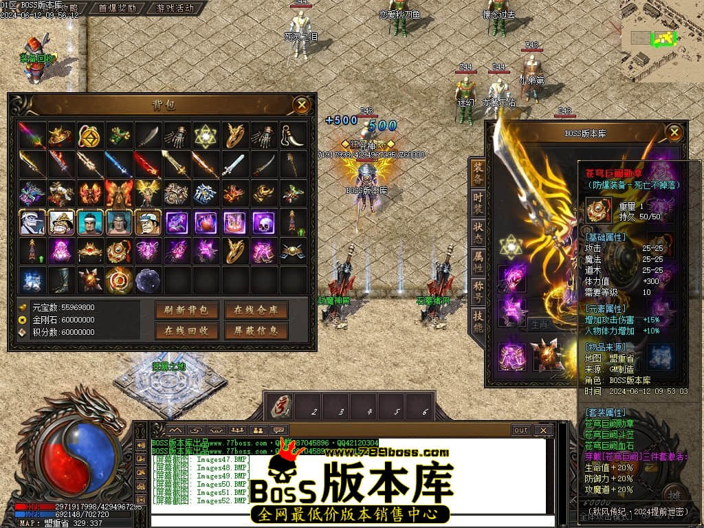 Images53压缩后.JPG