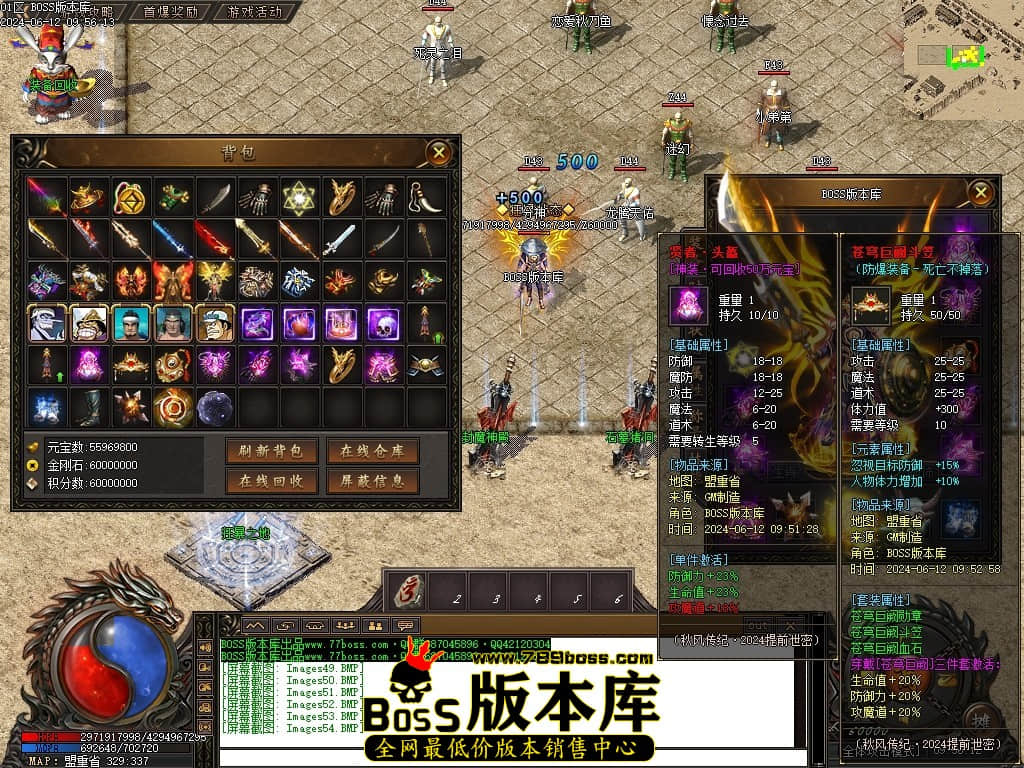 Images55压缩后.JPG