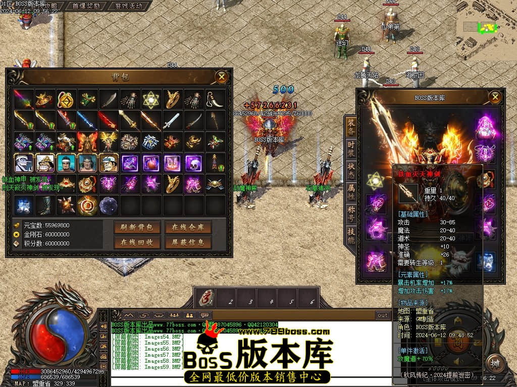 Images60压缩后.JPG