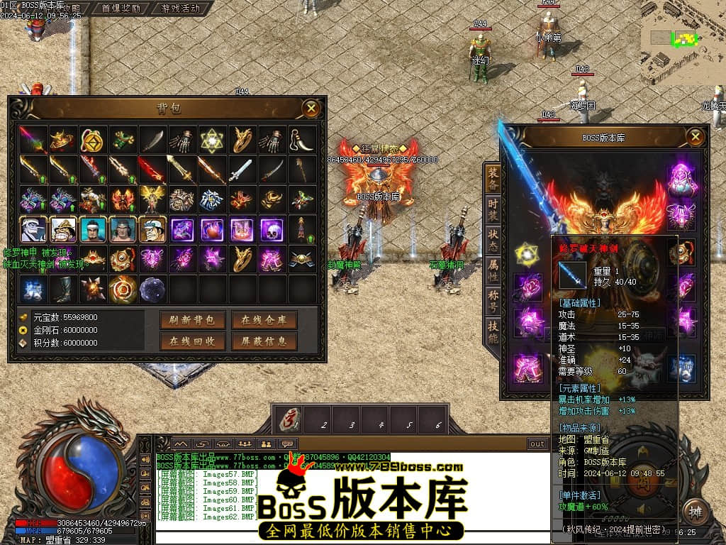 Images63压缩后.JPG