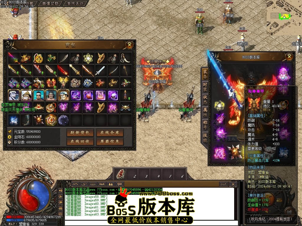 Images64压缩后.JPG