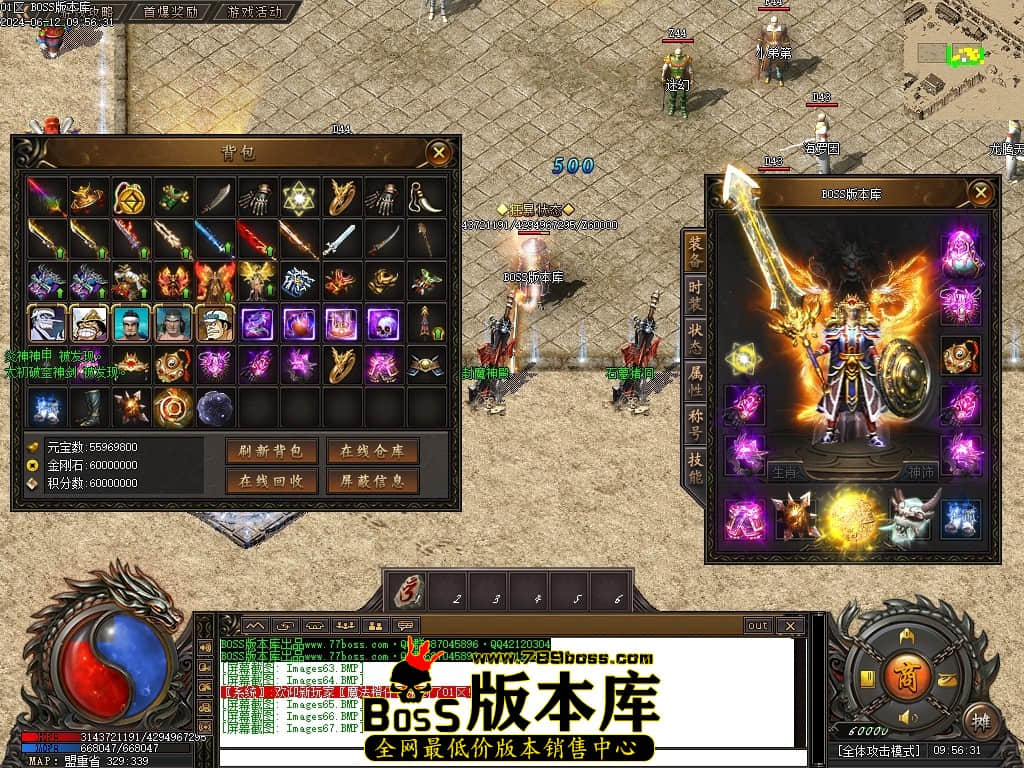 Images68压缩后.JPG