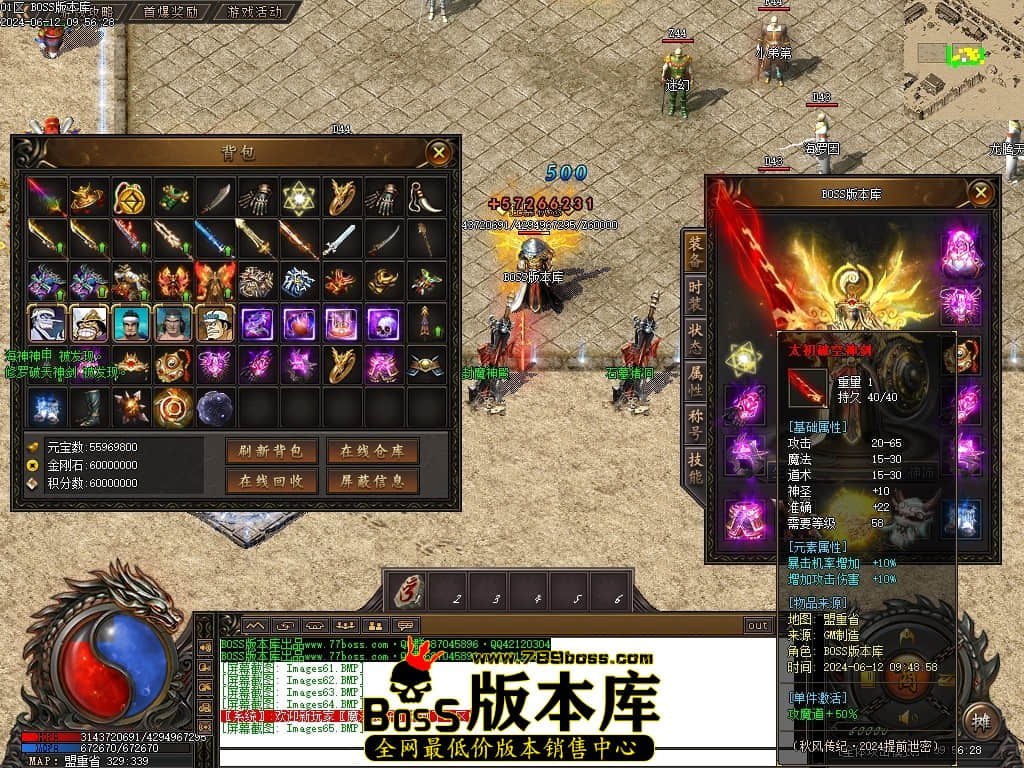 Images66压缩后.JPG