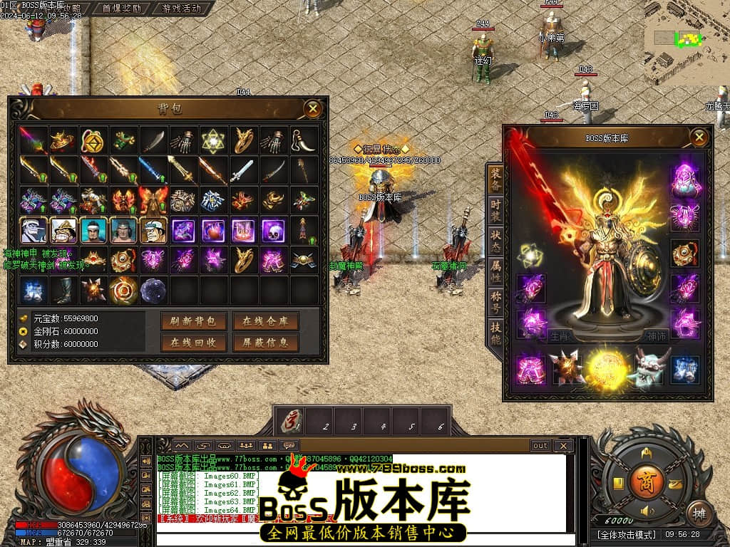Images65压缩后.JPG