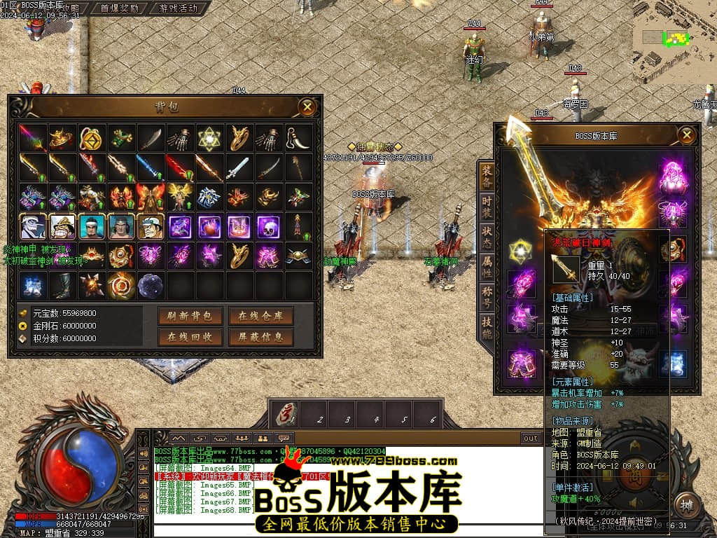 Images69压缩后.JPG