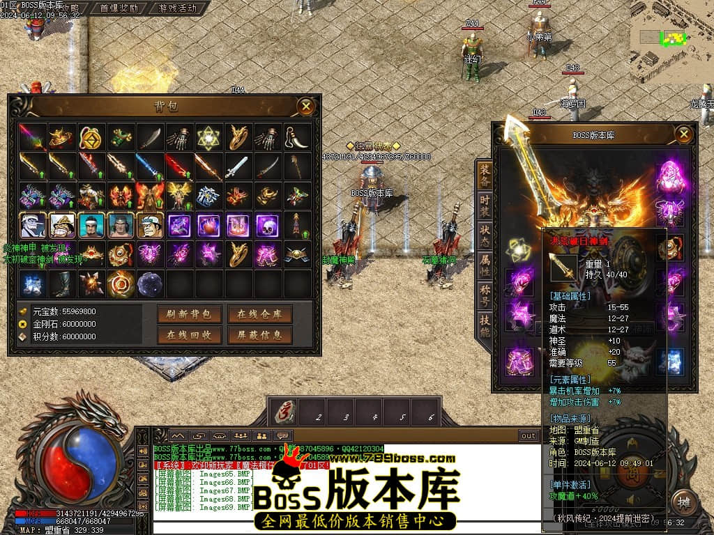 Images70压缩后.JPG