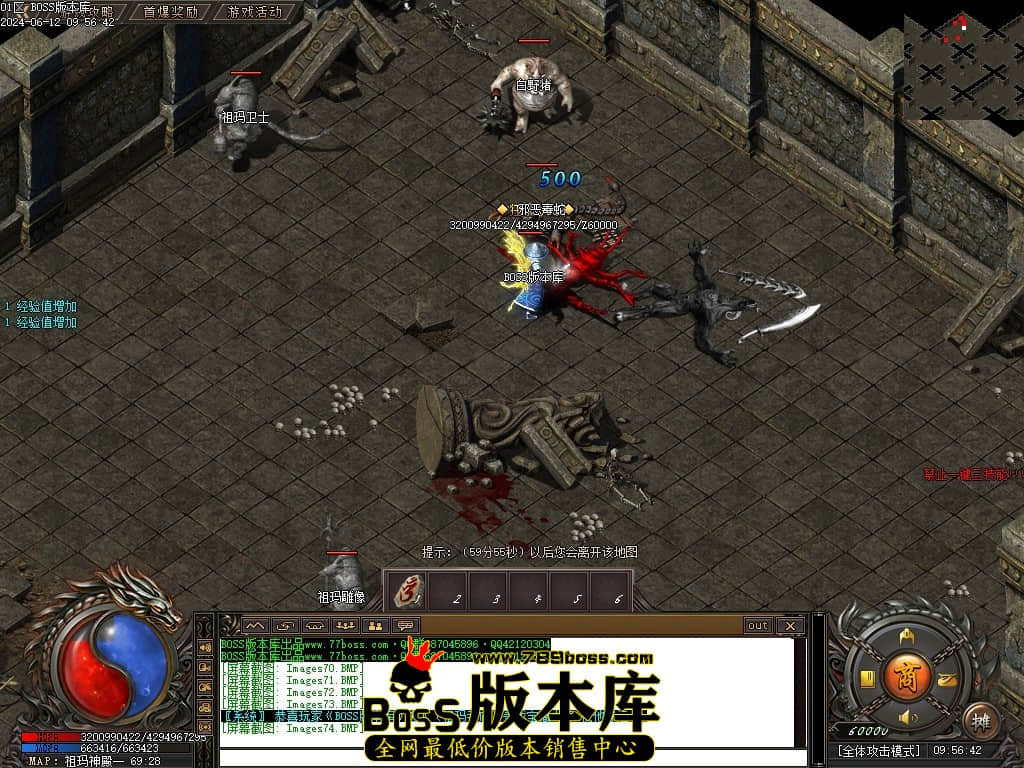 Images75压缩后.JPG