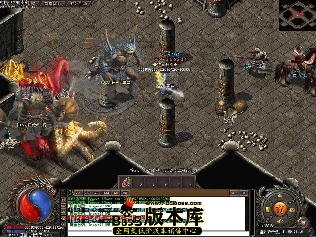 Images78压缩后.JPG