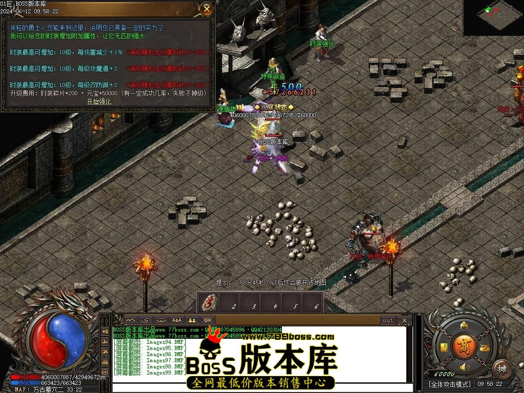 Images100压缩后.JPG