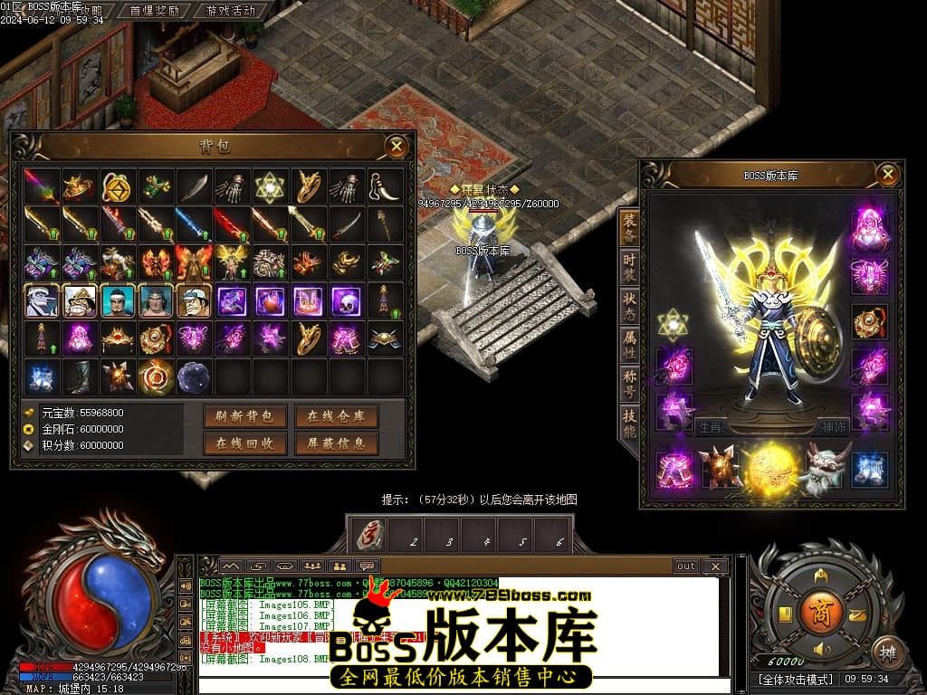 Images109压缩后.JPG