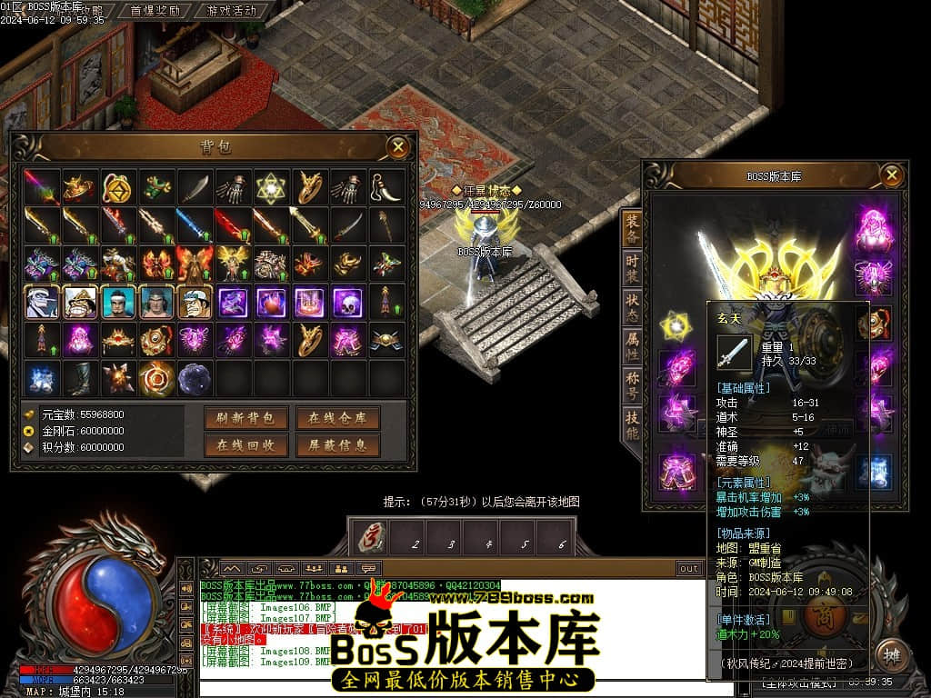 Images110压缩后.JPG
