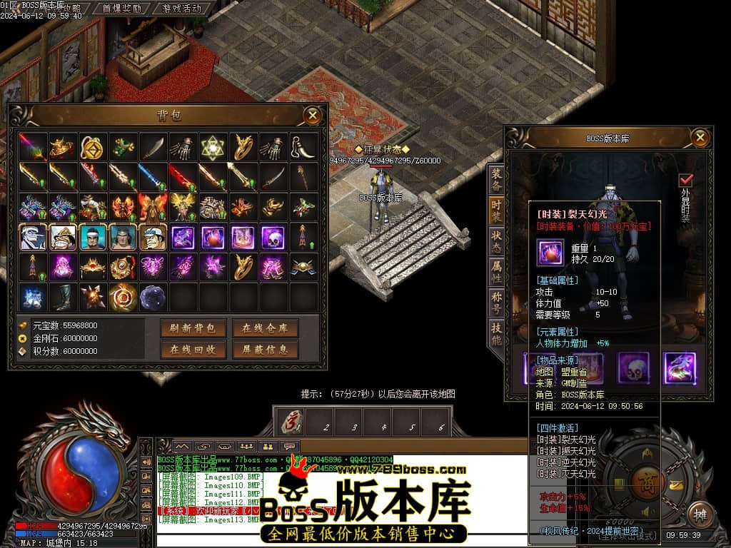 Images114压缩后.JPG