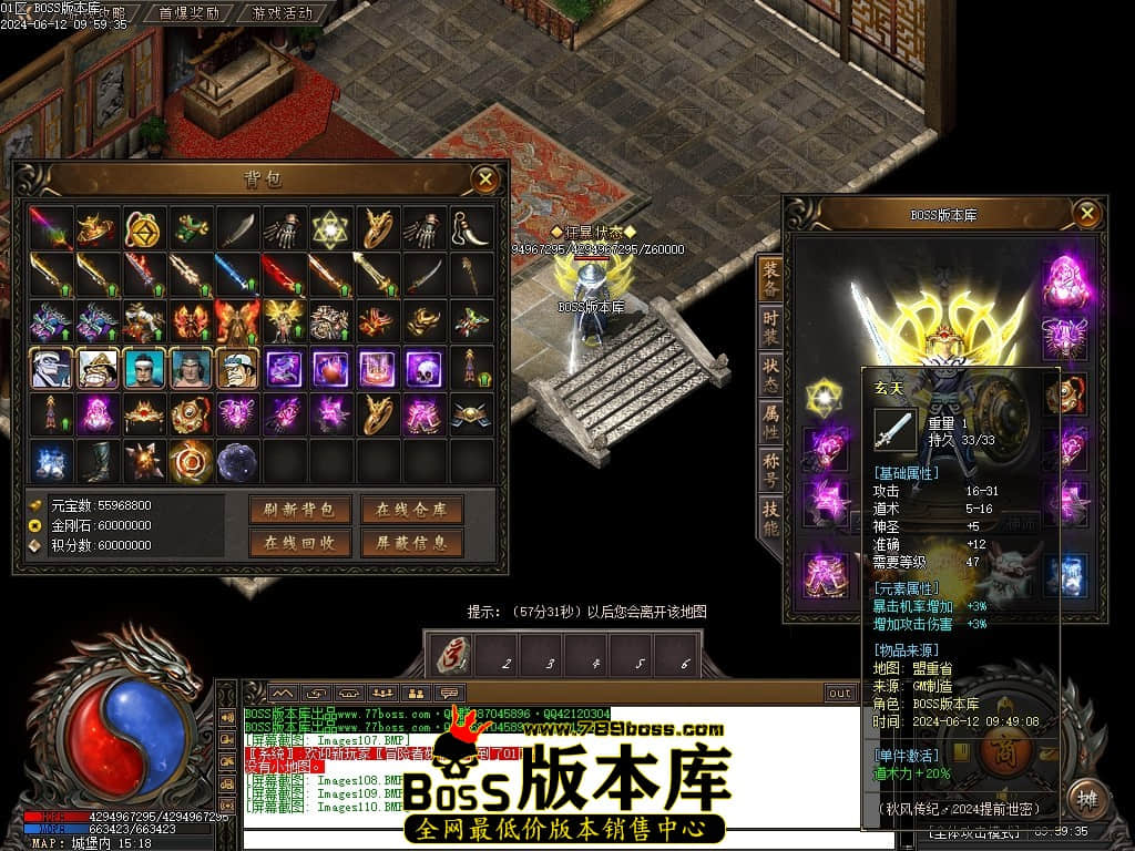 Images111压缩后.JPG