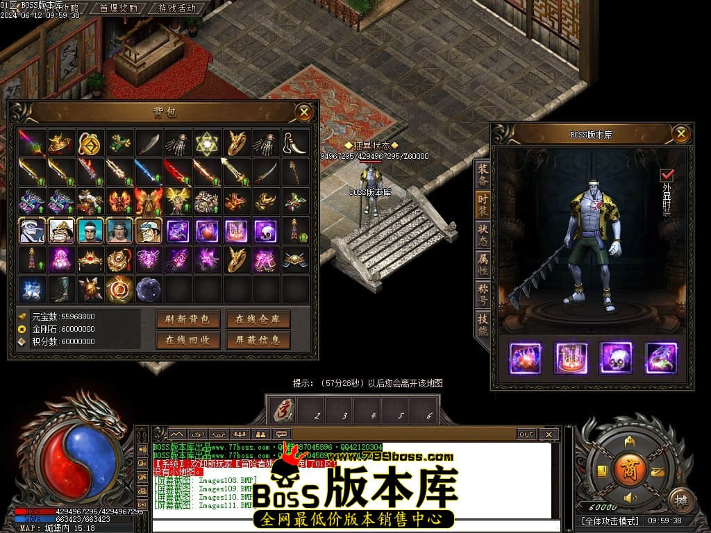 Images112压缩后.JPG