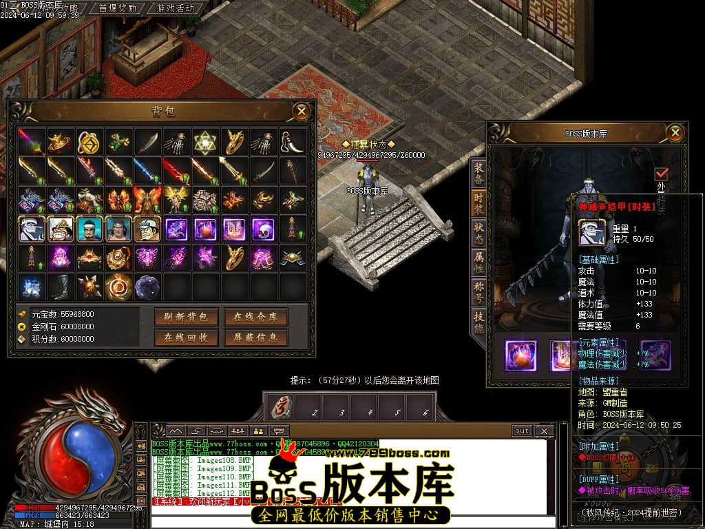 Images113压缩后.JPG