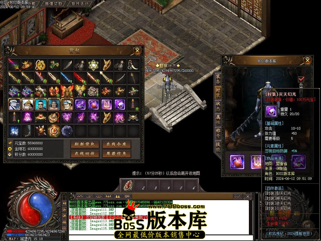 Images116压缩后.JPG