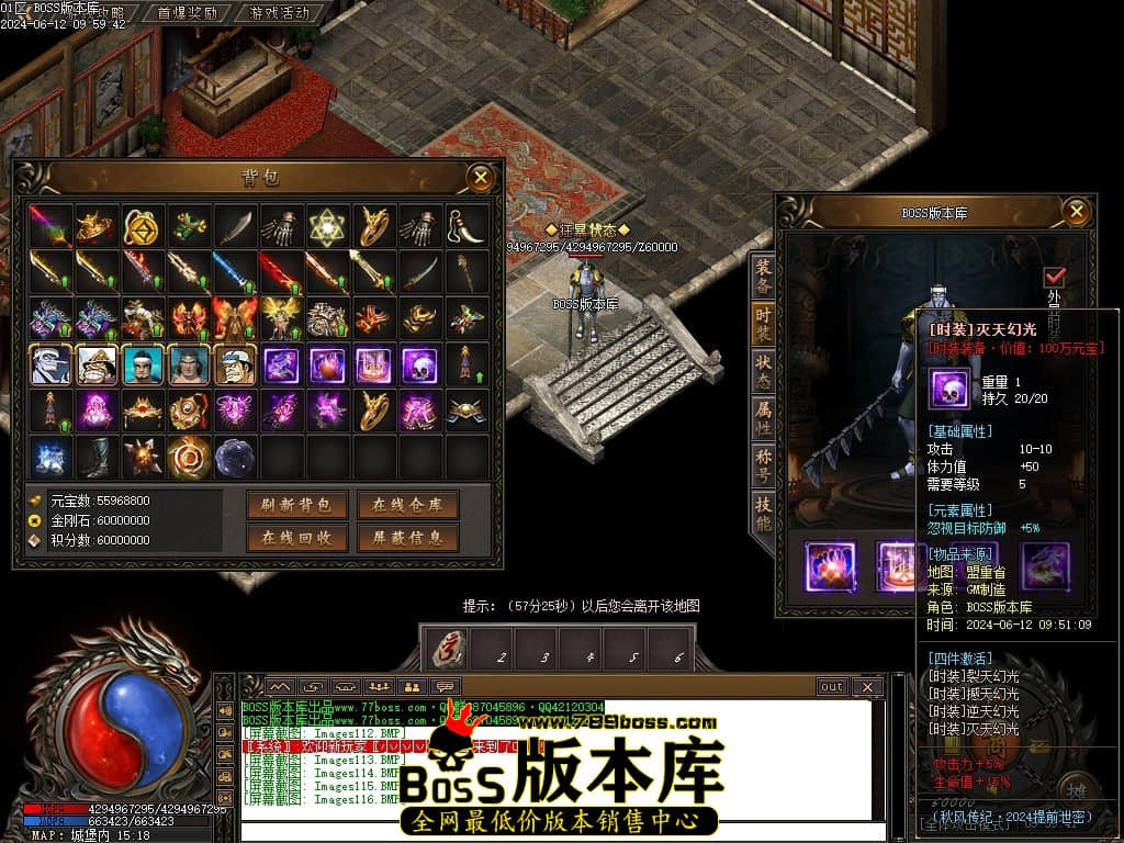 Images117压缩后.JPG