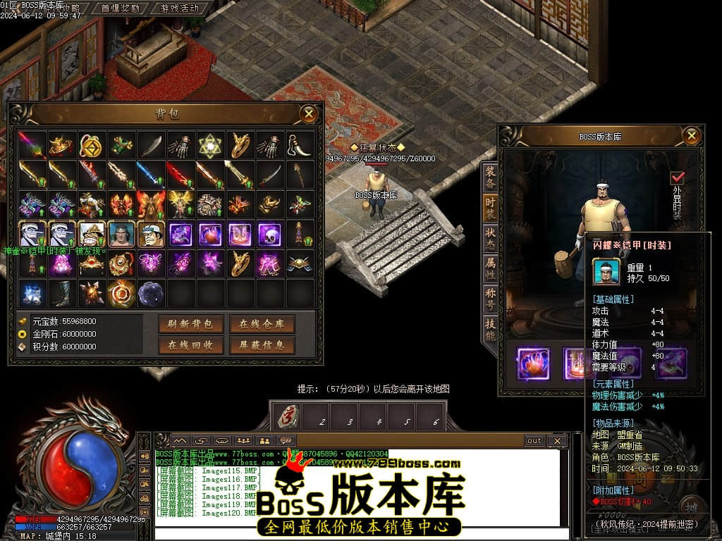 Images121压缩后.JPG