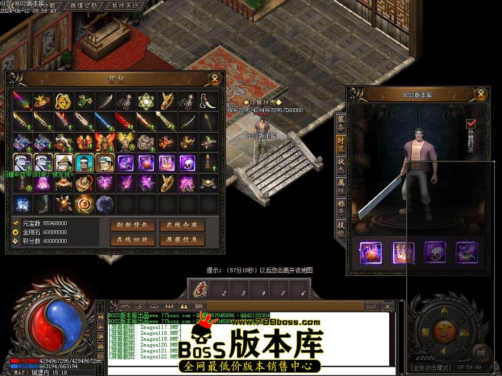 Images123压缩后.JPG