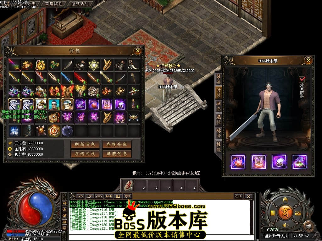 Images122压缩后.JPG
