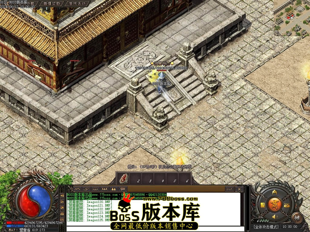 Images126压缩后.JPG
