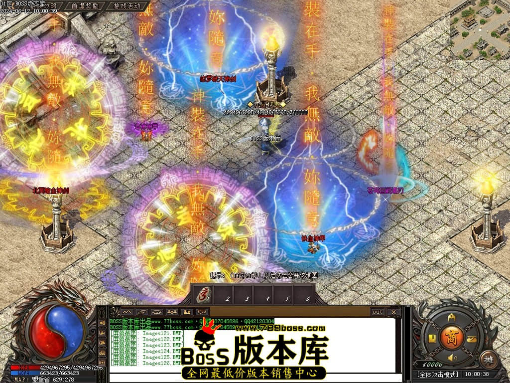 Images127压缩后.JPG