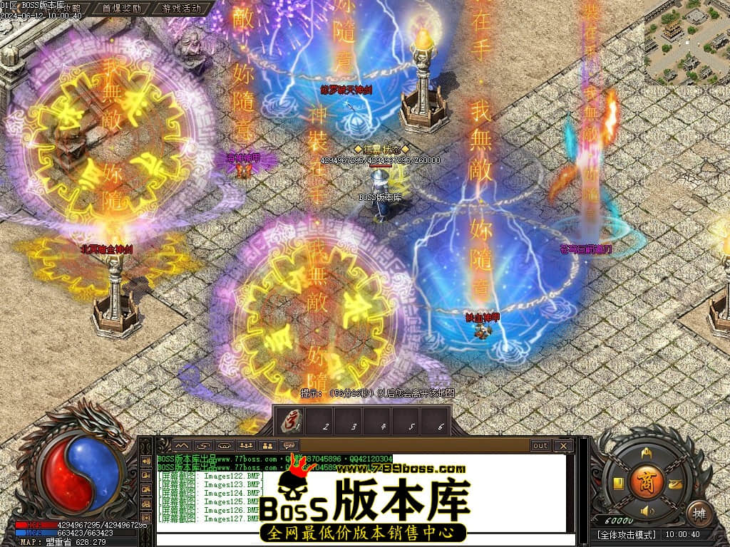 Images128压缩后.JPG