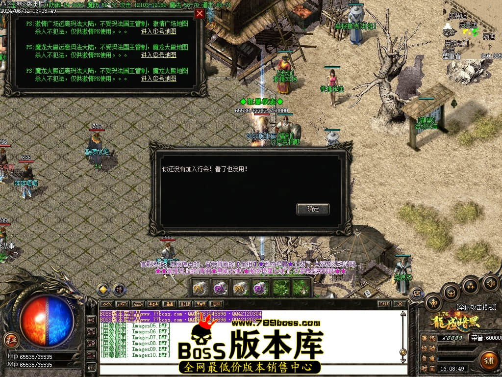 Images11压缩后.JPG