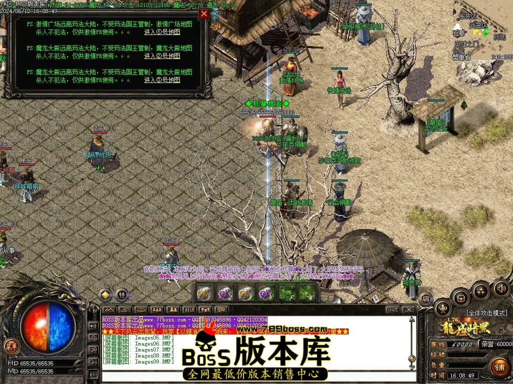 Images10压缩后.JPG