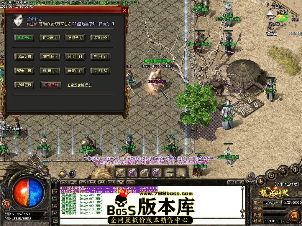 Images12压缩后.JPG