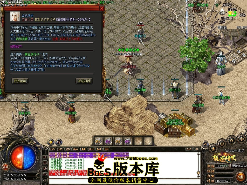 Images14压缩后.JPG