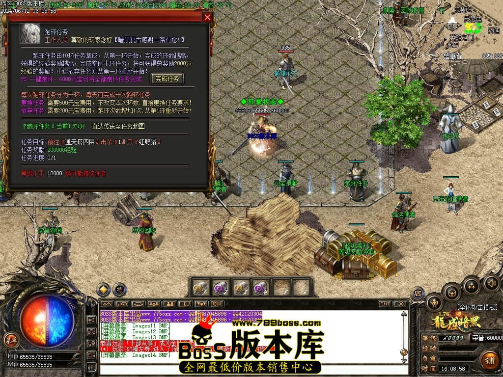 Images15压缩后.JPG