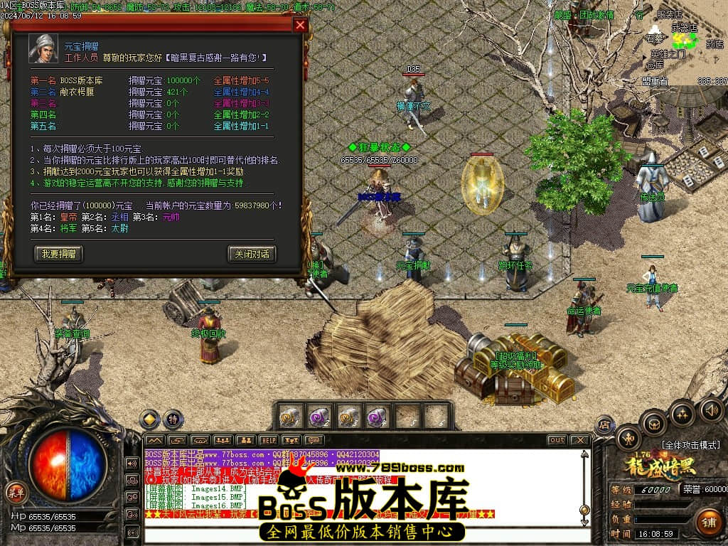 Images17压缩后.JPG