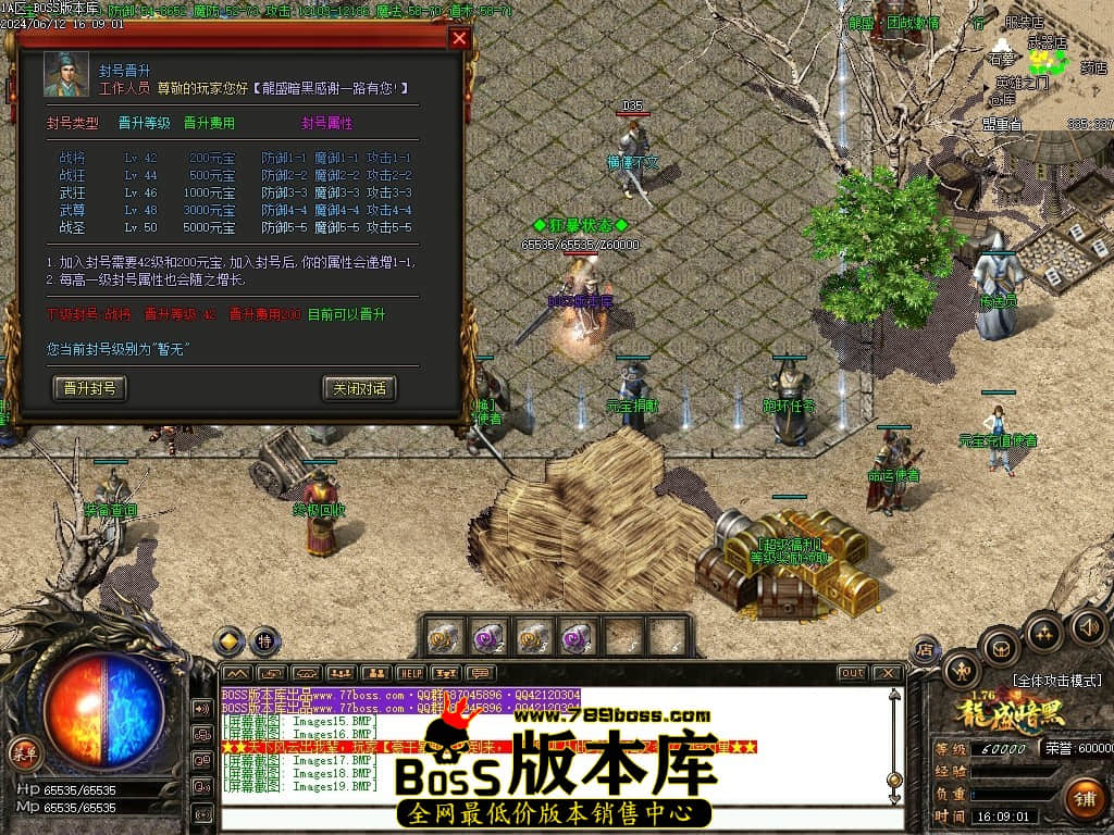 Images20压缩后.JPG