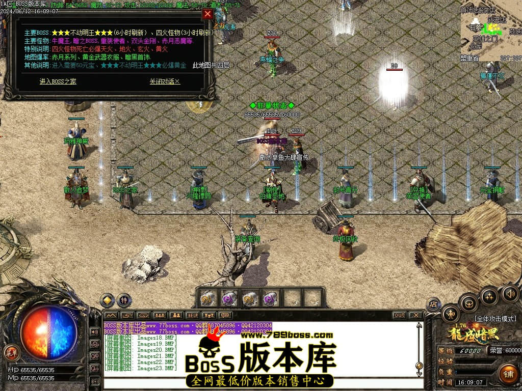 Images24压缩后.JPG