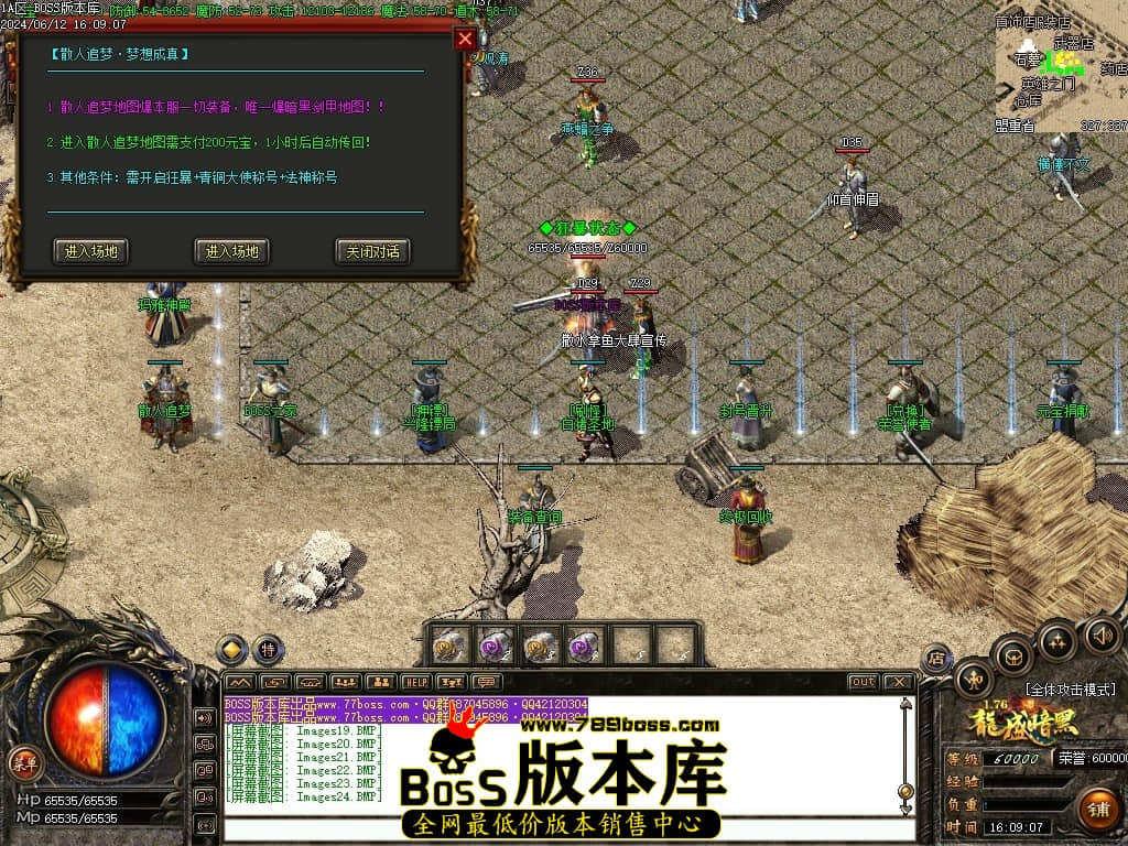 Images25压缩后.JPG